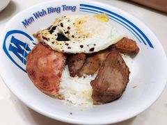 -敏华冰厅(天河城店)