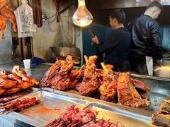 -艾力江和田馕坑烤肉店