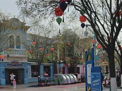 -沈阳方特欢乐世界