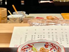 -元熹会席料理