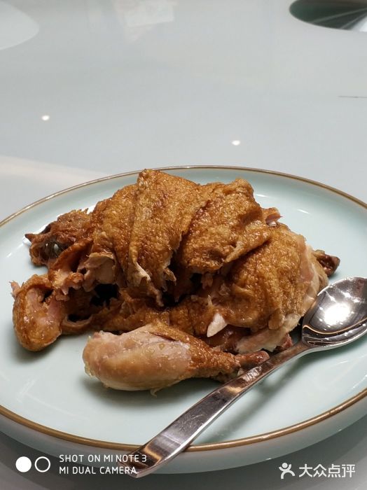 知味斋小馆·烤鸭 新鲁菜知味肴鸡图片