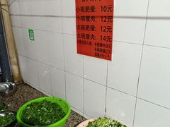 -正宗杨记普洱酸醋米线(总店)