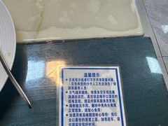 -富临港·蒸汽海鲜·手抓海鲜·炒菜(栈桥店)