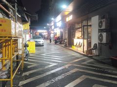 -合德记顺德双皮奶(江南西店)