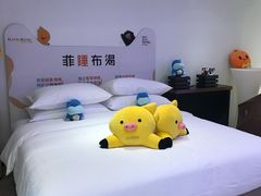 -菲住布渴全日制餐厅·简餐·下午茶·蛋糕