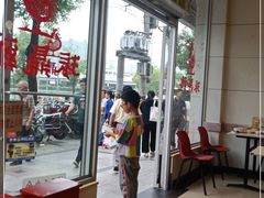 -振鼎鸡(丰庄路店)