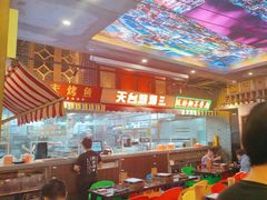 -纪录片《人生一串》体验店(静安店)