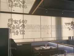 -大鱼徽州·寻味徽菜(星光总店)