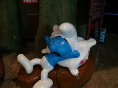 -蓝精灵乐园·世茂精灵之城主题乐园