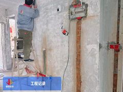 -居丽装饰空间设计(总部)