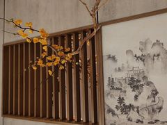 -鑫小城故事·藕汤·家常菜(台北一路总店)