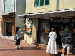 -安德鲁饼店(总店)