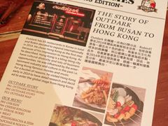 -Outdark Korean Restaurant