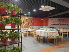 -听涛雅苑百味饺子老家菜馆