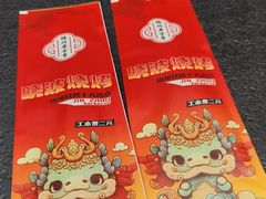 -晓波烧烤(南桥店)