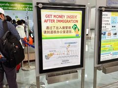 -王权免税店(廊曼机场店)