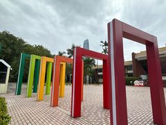 -深圳少年儿童图书馆