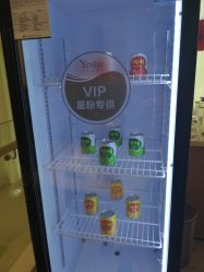 -Yestar艺星医疗美容医院