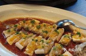 Whole Yellow Pepper Sauce Yellow Croaker
