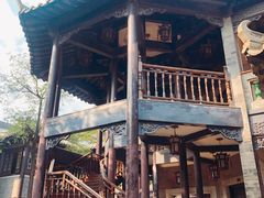 -粤晖园