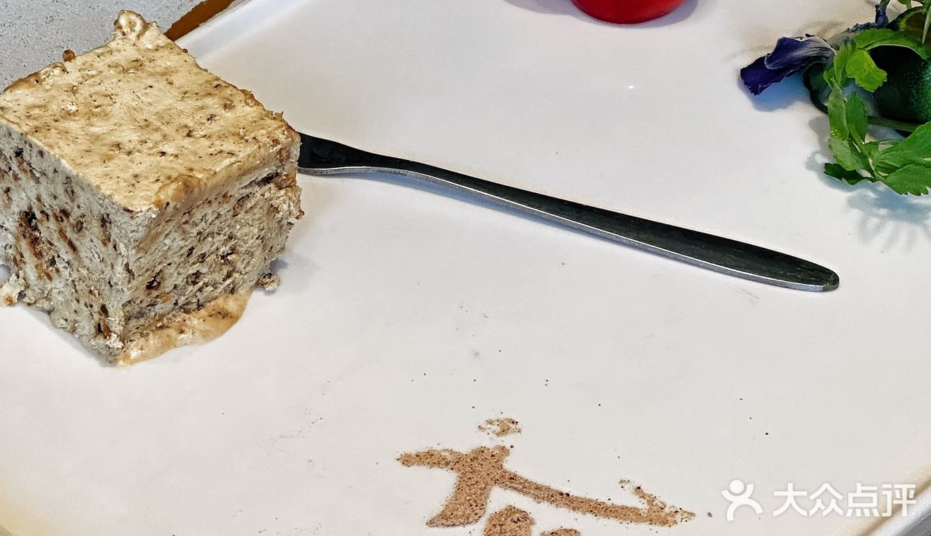 一蝎三吃我真是第一次见❗️据说他们家是京城di一家！