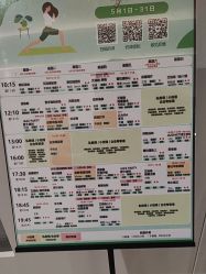 -圣提生活馆
