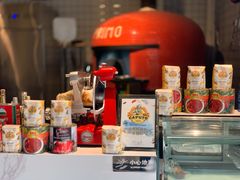 -Primo·丽莫意大利窑烤披萨