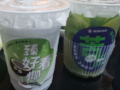 -炖物24章·顺时轻养茶(黄龙店)