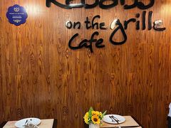 -克比叔叔印度餐厅Kebabs on the Grille(永康路分店)
