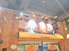-牛小嫩串串火锅(老国贸总店)