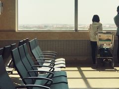 -哈尔滨太平国际机场
