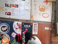 -阿坤传统手工小吃(杨家坪店)