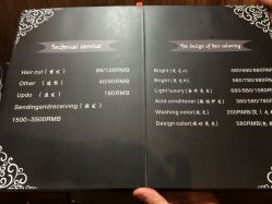 picture-M hair salon