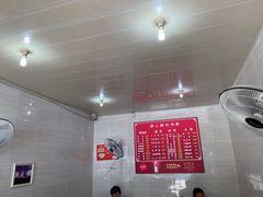 -康二姐串串(中道街店)