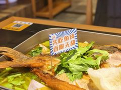 -鱼乐旺·脆皮烤鱼·牛蛙煲