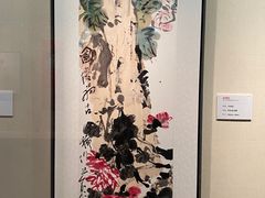 -江苏省美术馆(长江路新馆)