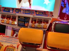 -爱玩嘉年华(江北一店)