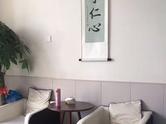 -源瑞康盲人推拿(尹山湖店)