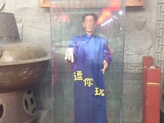 -江宁会馆(劈柴院店)