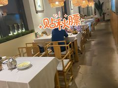 -之参餐厅(前门大街店)