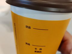 -麦当劳(天兴罗斯福店)