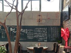 -又见炊烟私房菜(敬亭路店)