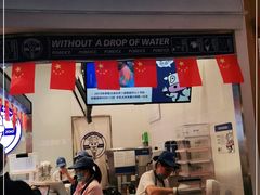 门面-波比艾斯(国金街店)