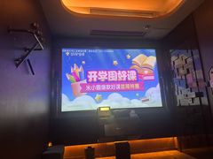 -索拉古贝(义乌北苑店)