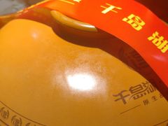 -千岛湖小鱼儿·淳安匠心农家菜