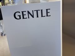-新罗免税店(济州店)