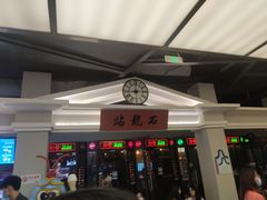 -民盈·国贸城