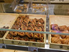 -象山酥院(深圳北站店)