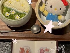 -天河领展广场