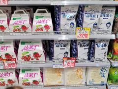 -友谊超市(友谊大厦店)